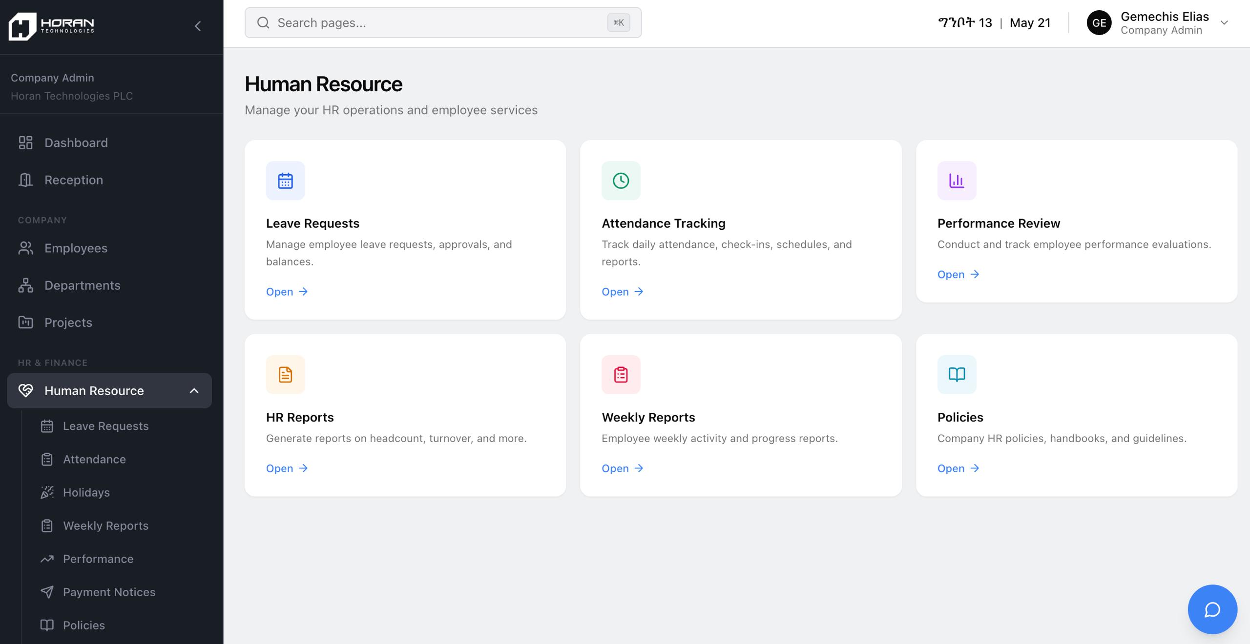 Horan ERP dashboard showing inventory and warehouse data